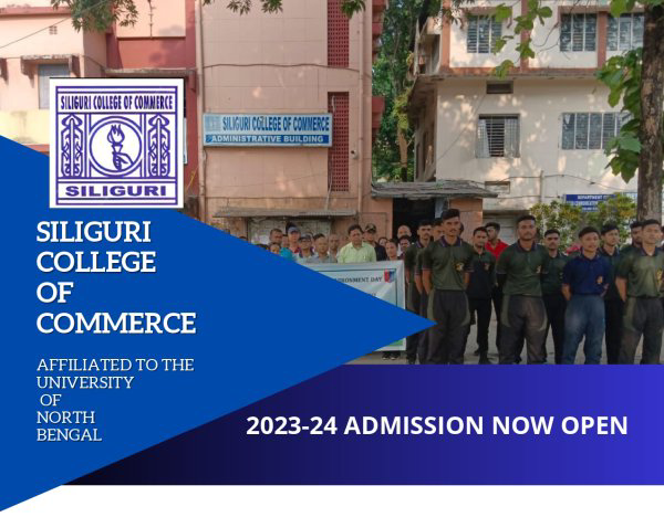 Siliguri College Of Commerce